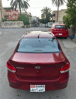 كيا بيجاس